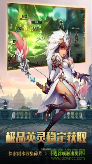 鱼儿游戏平台最终契约 v1.3.3.1 安卓版1