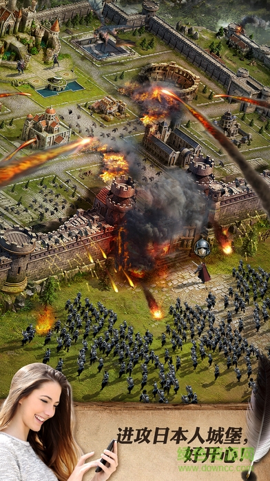 coq女王的纷争九游版 v2.4.8 安卓版2