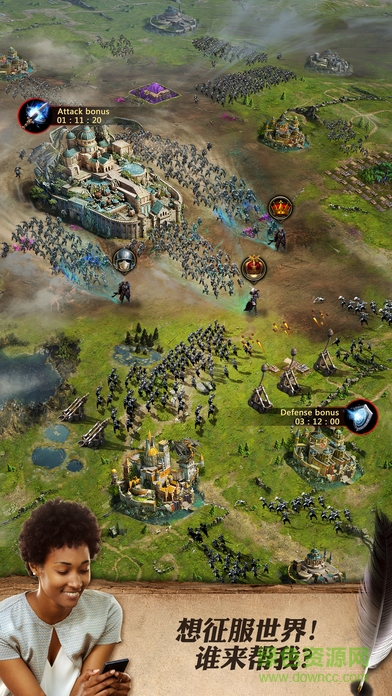 coq女王的纷争九游版 v2.4.8 安卓版4