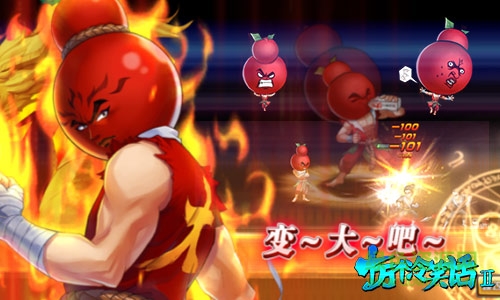 十万个冷笑话24399游戏盒版 v1.0.6 安卓版1