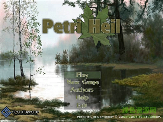 仿真钓鱼中文版 1