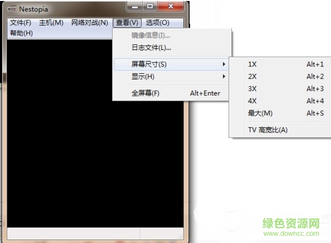 Netopia模拟器 Netopia汉化版下载