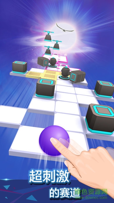 滚动的天空电脑版最新版 v1.9.2官方pc版0