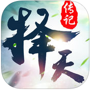 择天传记