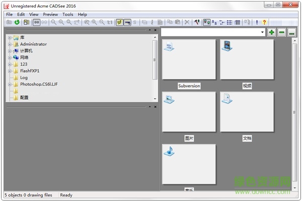 acme cadsee 2016(cad图形查看器) v8.6.8 绿色汉化版0