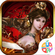 霸者归来变态版