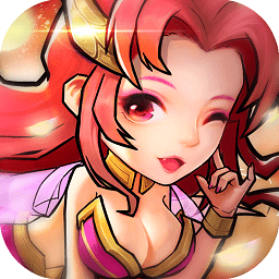 中华网龙中华英雄