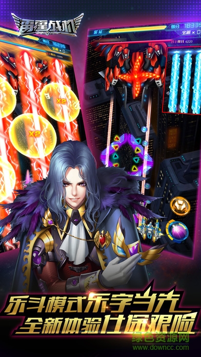 2017雷霆战机3周年版本 v1.00.336 官网安卓版3