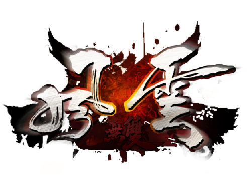 风云无双答题器辅助