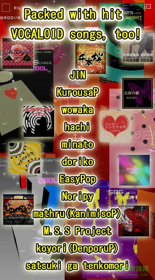 节奏过山车2最新版(GROOVE 2) v3 1.0.9 安卓版2