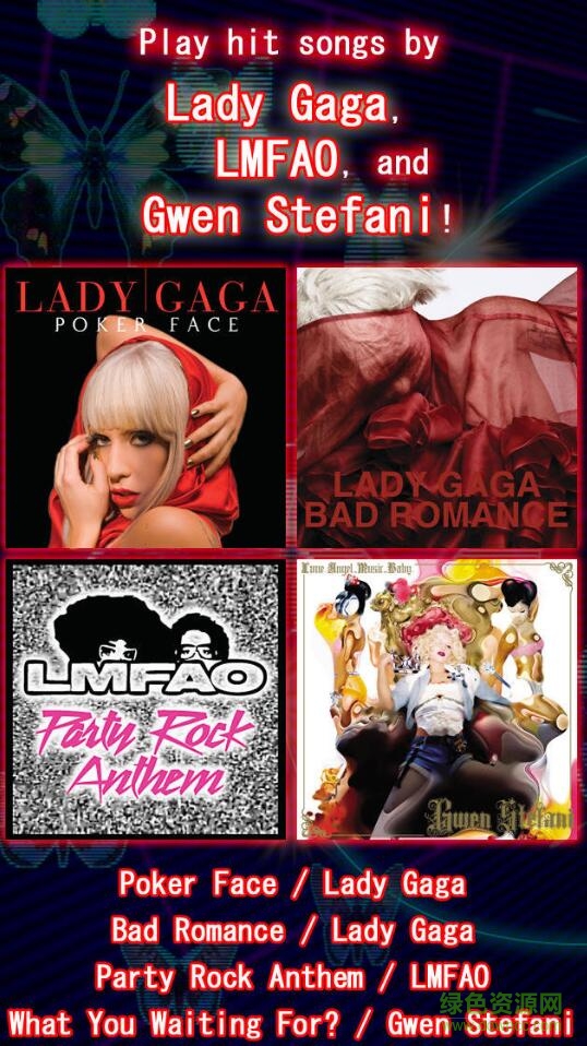 节奏过山车2最新版(GROOVE 2) v3 1.0.9 安卓版3