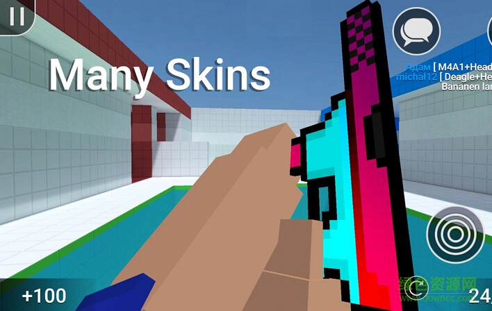 方块人大作战(Block Strike) v4.0.0 安卓版1