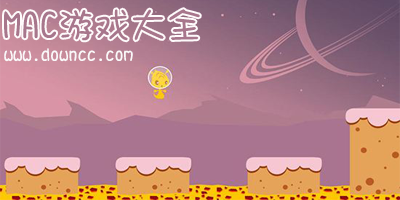 mac游戏