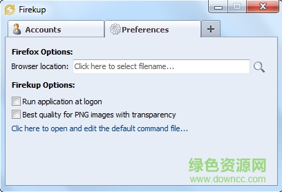 火狐个人数据备份工具(Firekup) v2.0.0.529 免费版0