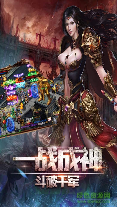 刀锋荣耀手游 v1.0 官网安卓版2