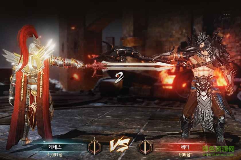 暗黑复仇者3韩服汉化 v1.35.0 安卓版1