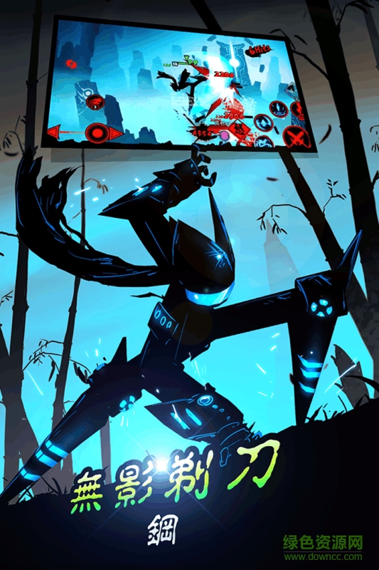 火柴人格斗游戏最新版 v1.0 安卓中文版0