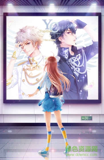 百度版元气偶像季手游 v1.8 安卓版0