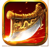 圣尊传奇公益服下载