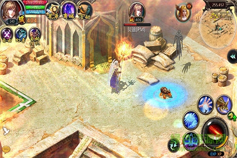 魔域手游迷你版 v10.5.0 安卓版0