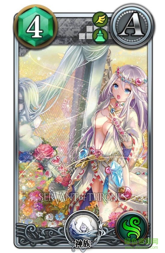 gamersky_01small_02_2017529587F0.jpg servant of thrones手机版