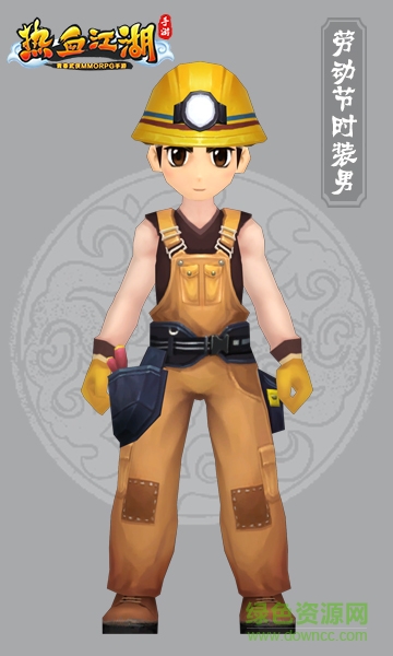 热血江湖oppo客户端 热血江湖oppo版下载