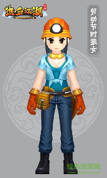 热血江湖oppo端 热血江湖手游oppo版