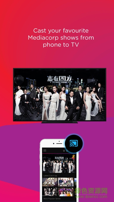 toggle app toggle app