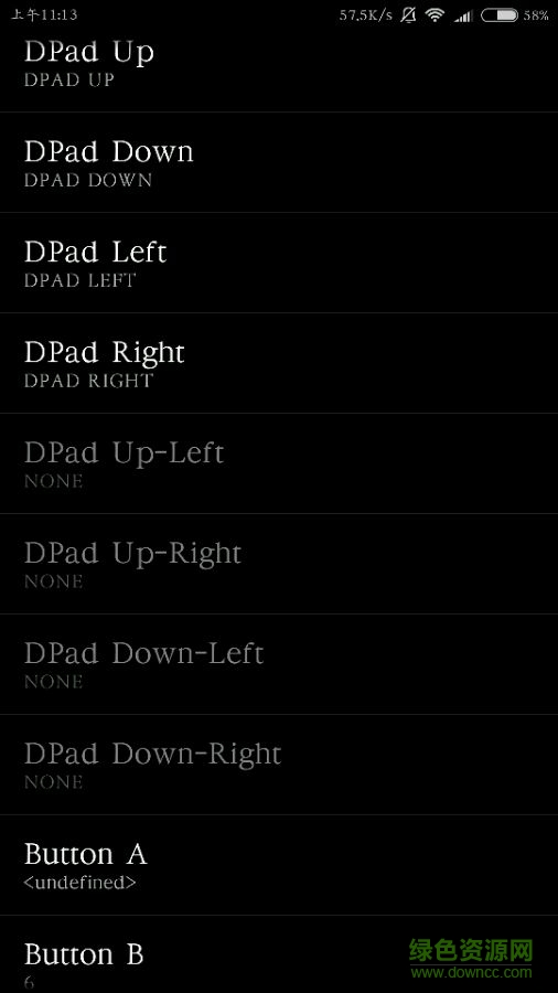 undertale手机版汉化 undertale汉化