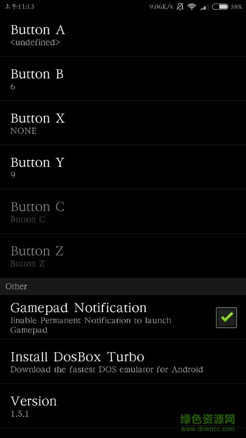 传说之下手机版 传说之下手机汉化