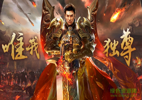 16717652.png 赤月裁决官网