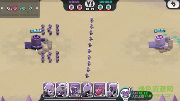 16038010.jpg 战争工厂中文版