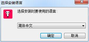 哒哒英语电脑客户端 哒哒英语电脑客户端