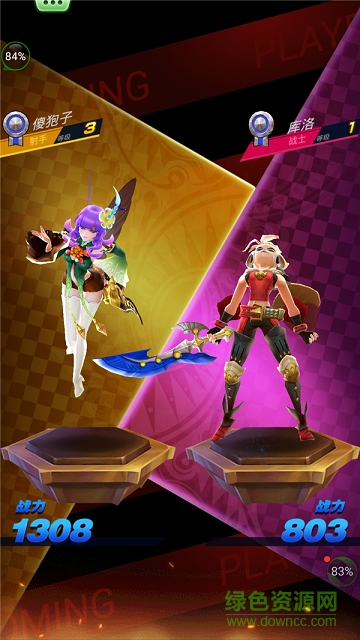 16477527.png 天际冒险队iPhone版