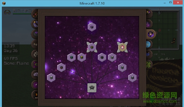 我的世界神秘基础学mod 我的世界神秘基础学mod1.8.9