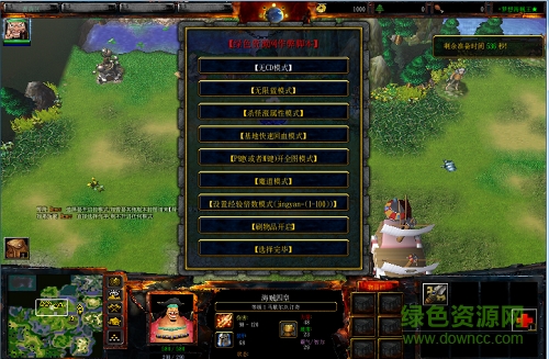 梦想海贼王4.6强化版无cdp闪版/