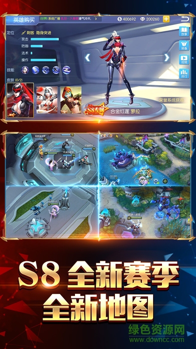 王者召唤 王者召唤