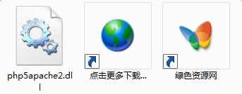 lALOyZ_sMMyGzQFX_343_134.png php5apache2.dll下载