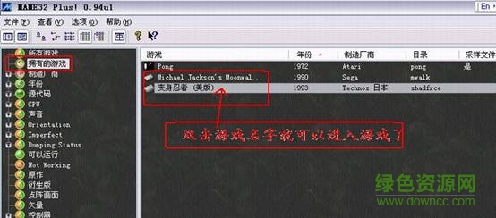 d978921824fcfcd7b7b1e4f496e081e9.jpg 拳皇98roms下载