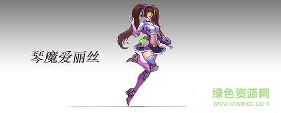 英雄使命iphone版/