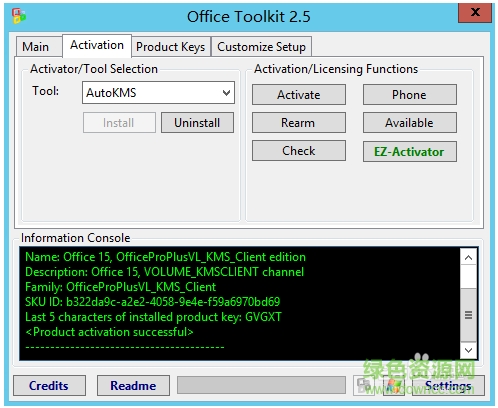 7.png windows toolkit 2.7