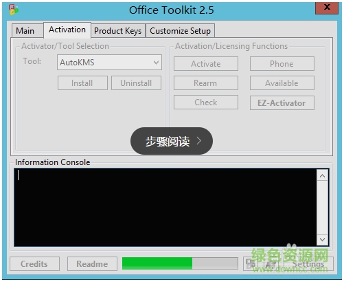 6.png microsoft toolkit 2.7