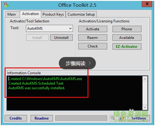 4.png office toolkit
