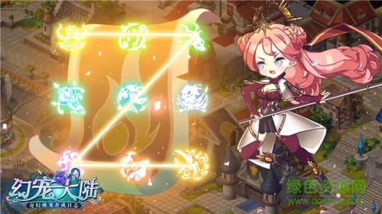 幻宠大陆内购 幻宠大陆