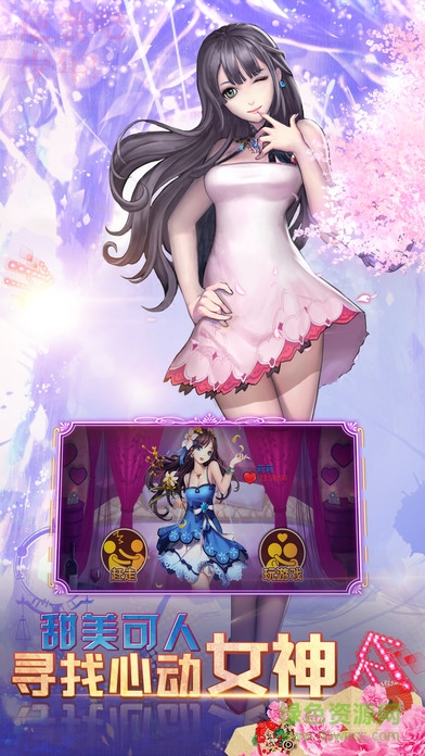 逆袭吧少年 逆袭吧少年