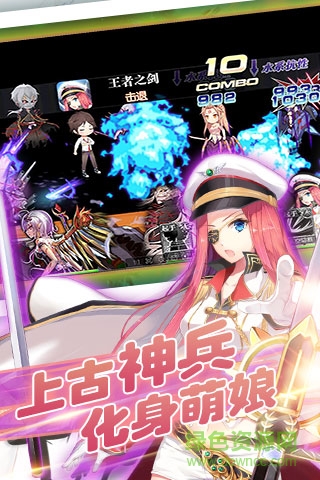 uc-13015495.jpg 妹型杀器变态版