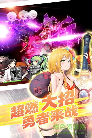 uc-13015496.jpg 妹型杀器公益服