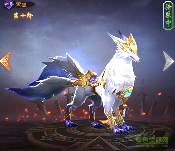 16993191.png 百度版军师联盟