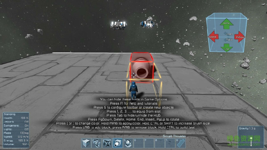 1398048125728081.jpg 太空工程师最新版