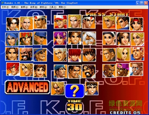 拳皇98um单机版/